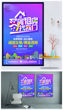Iu҂aн麣