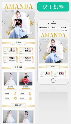 婚纱娃娃淘宝_芭比娃娃图片婚纱(3)