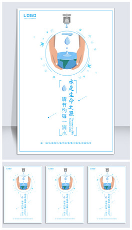 sˮh溣