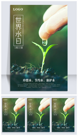 sˮh溣