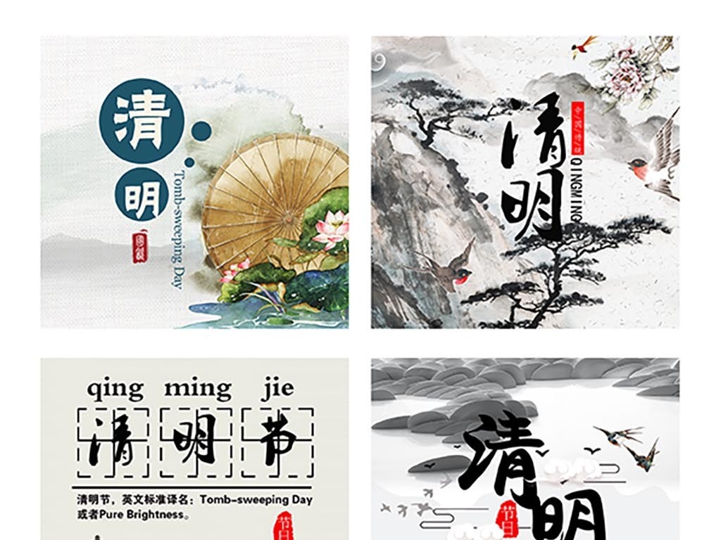 小提琴独奏九儿完全版曲谱(3)