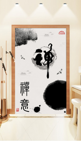 ˮīʽU쮋