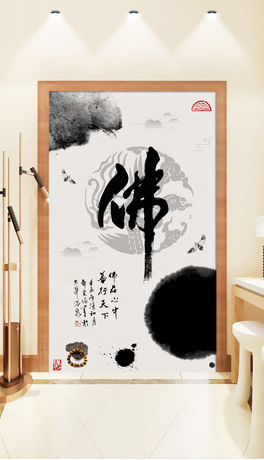 ˮī𾉒쮋