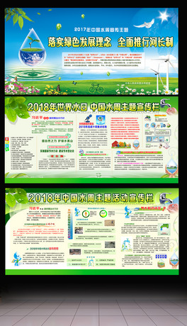 2018Їˮչ