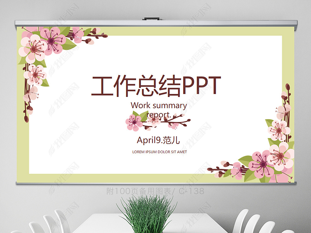 ٹܽᶯ̬PPT溬PSD