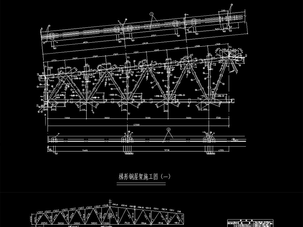 钢结构基本原理课程主要包括什么内容