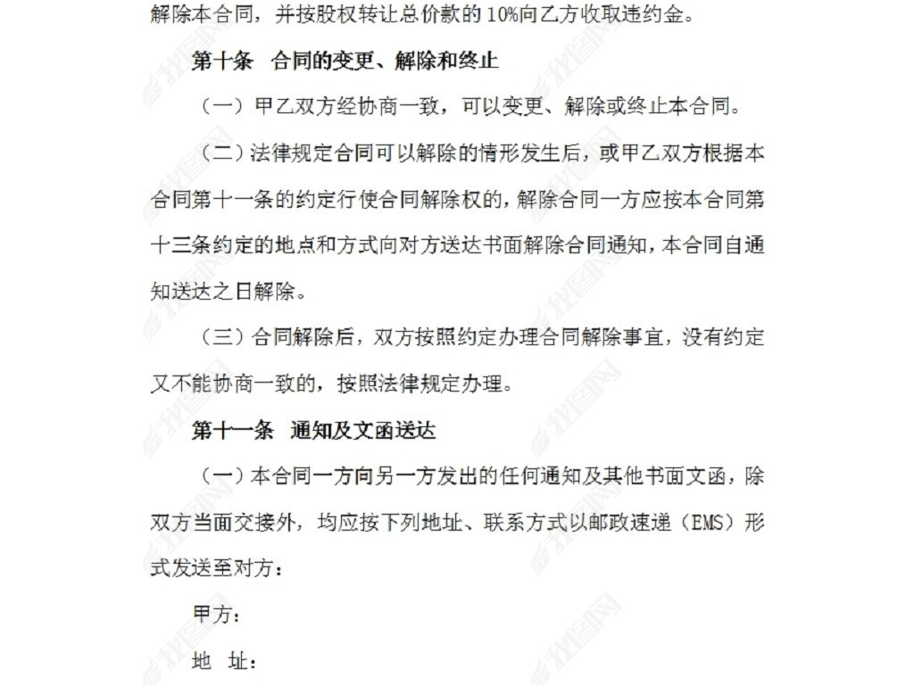 jpg