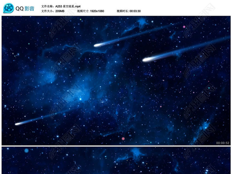 流星划过夜空视频模板素材_高清MP4格式下载