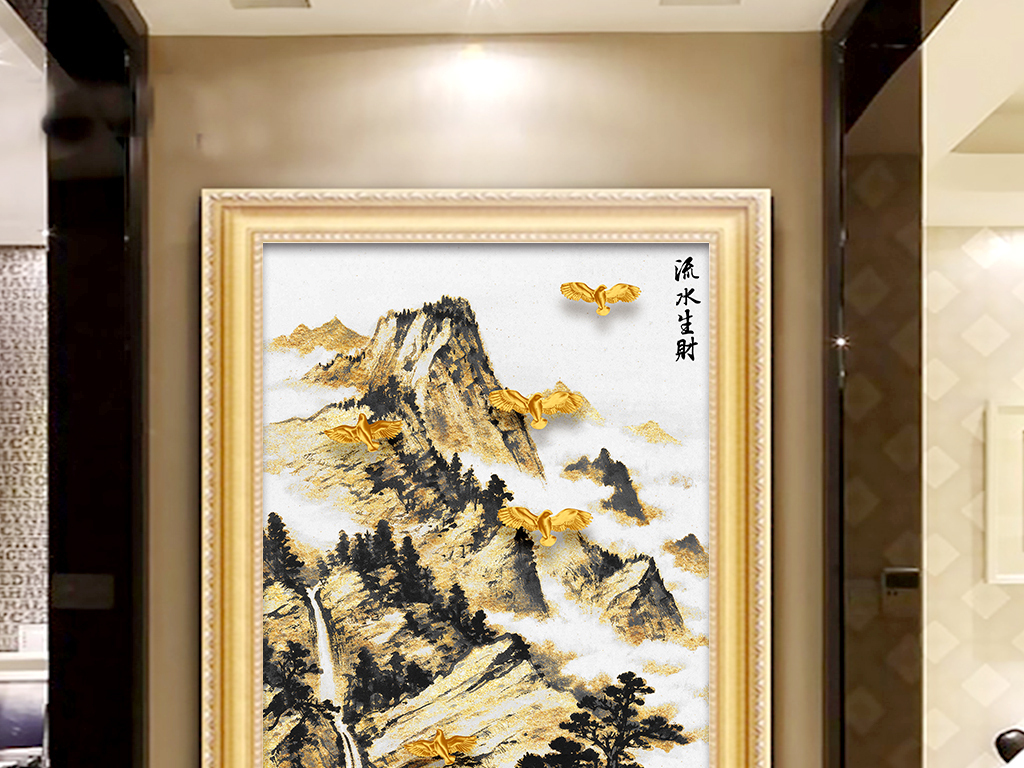 装饰画挂墙玄关金色 17588228-6dc3e036e3a9353e838fb5c2c3a15fd8-9.jpg