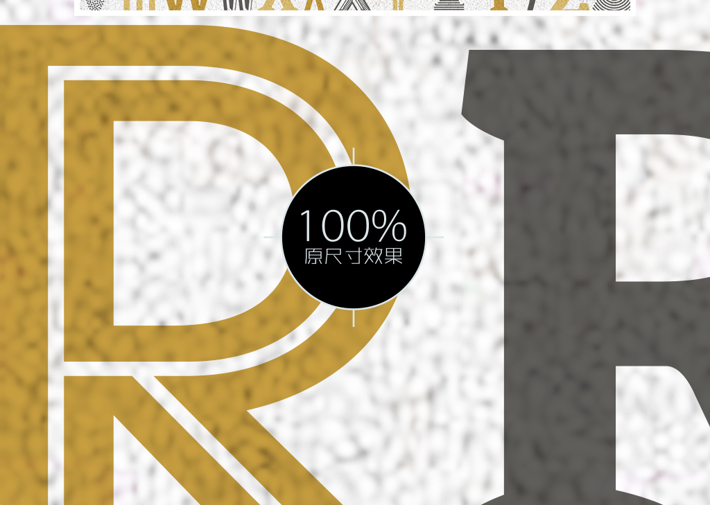 北欧极简创意个性现代质感艺术英文字母地毯