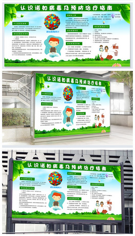 Z粡θc׷֪Rչ