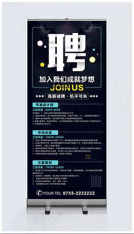 深业招聘_深圳超牛国企 深业集团2020校园招聘正式启动