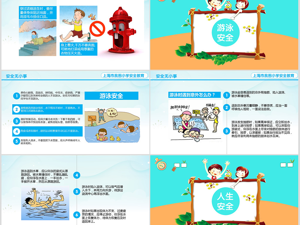 17596055-c30cf266b91449f69ce2d7482b5b14c2-5.jpg