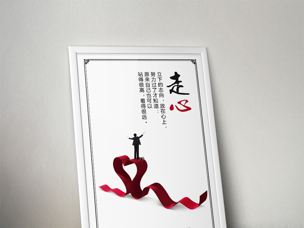 成语创什么言_成语故事图片(3)
