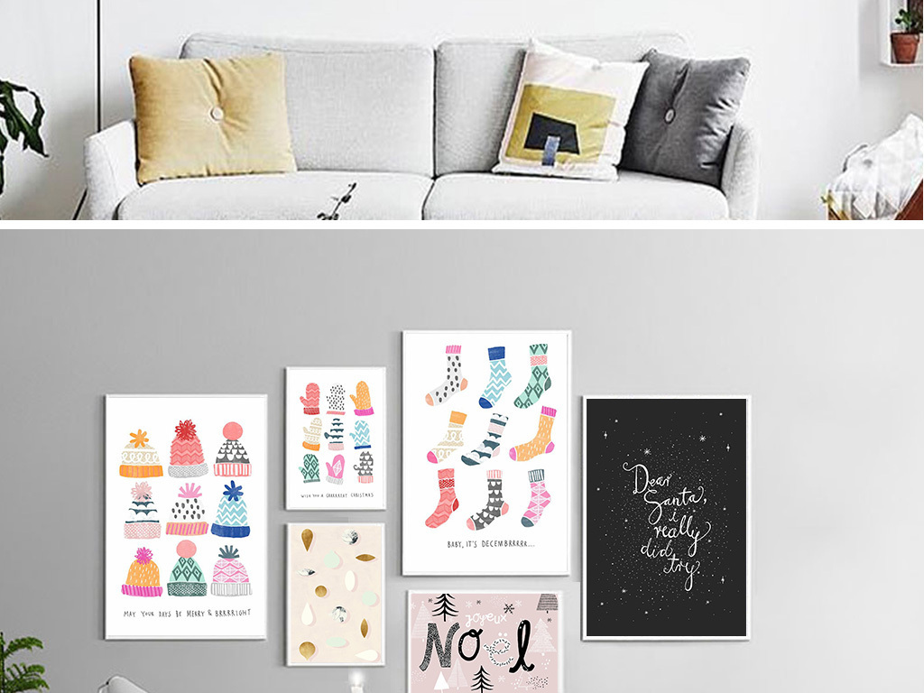 装饰画简单手工 17598952-0fa5469fe7b06a0fc6f5e45448aebe81-2.jpg