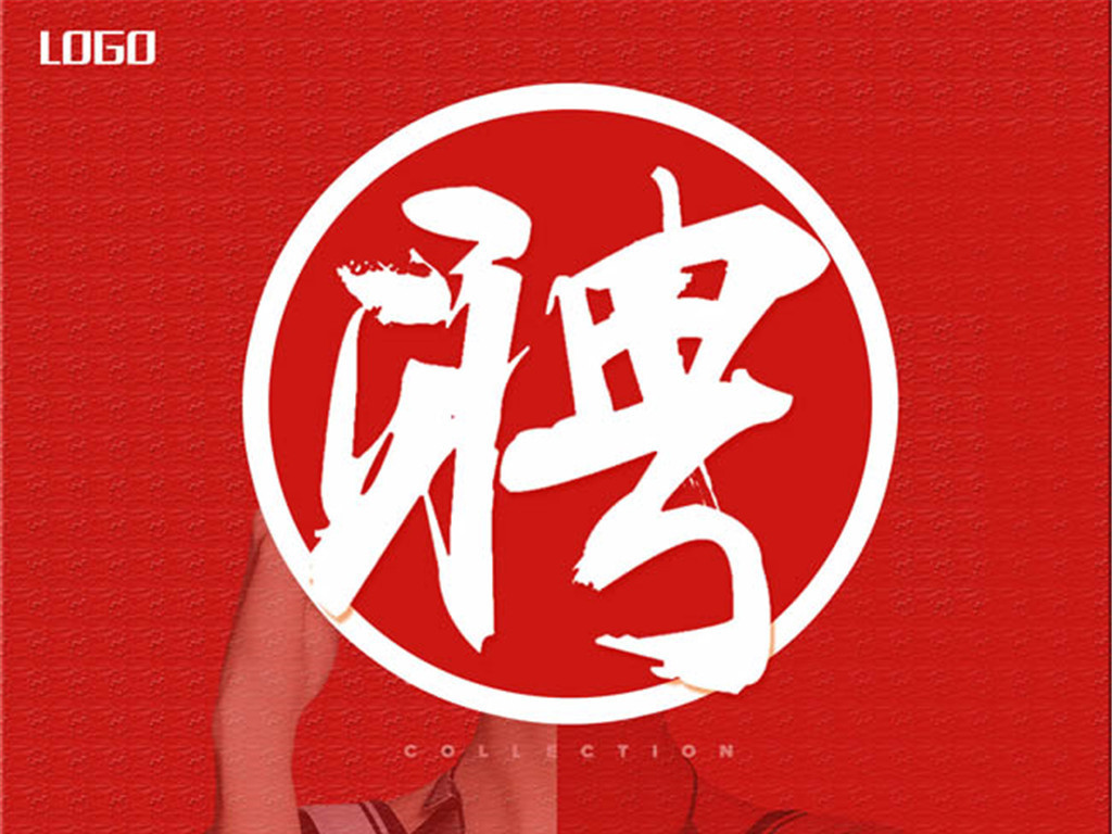 股票交易员招聘_招操盘手图片