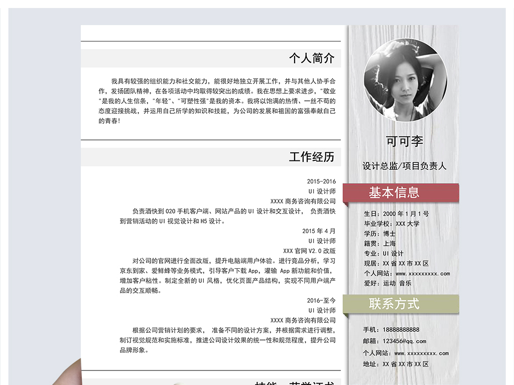 擦幼女嫩苞报价,一本道啪啪啪视频免费的越野性能,laolaoheiren高清图片