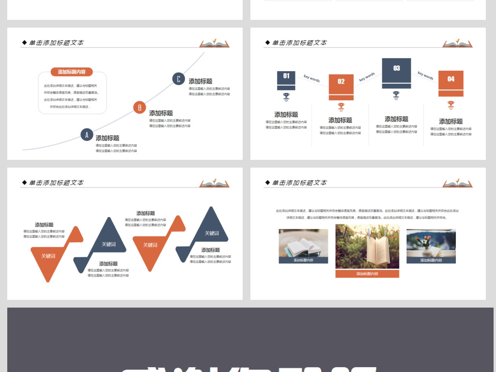 有什么好的读书网站推荐一下 17603492-9e601e6c50a08b0e34775ccadafb00af-6.jpg