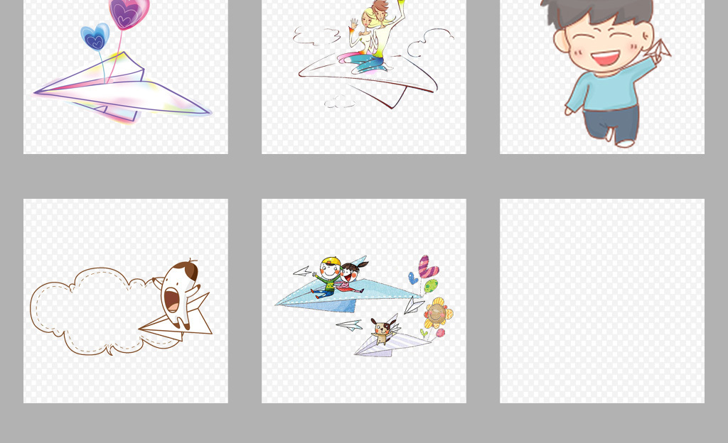 纸飞机原唱 儿童 17607389-4ea5b0a2188bc0949e7e32f94ed65a56-7.jpg