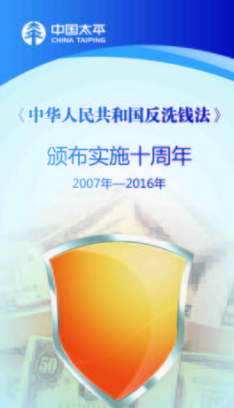 A(y)ϴX(dng)չ2-