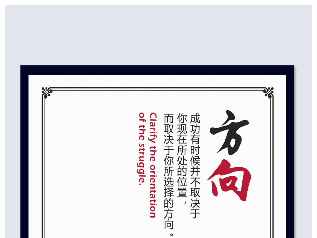 名人招聘_名人ktv招聘精英(2)