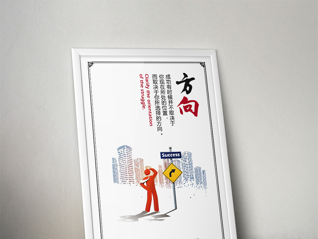 成语创什么言_成语故事图片(3)