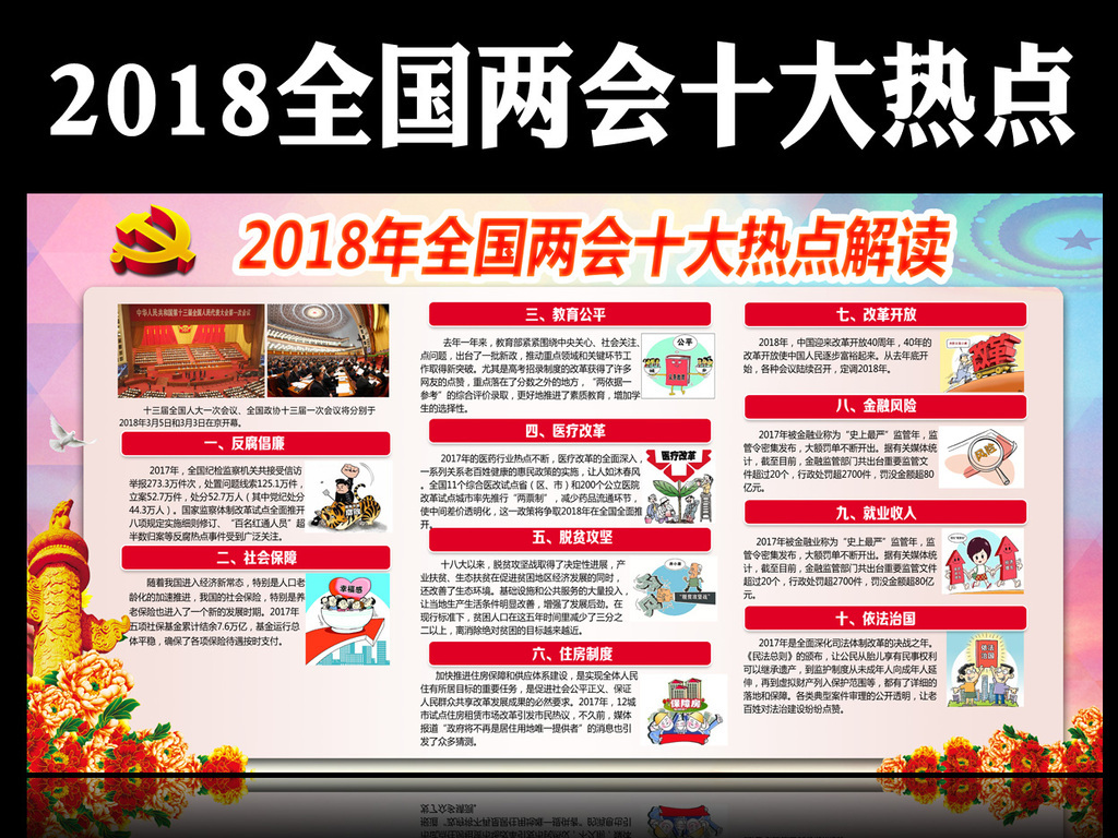 尹锡悦获刑后发声还剩一条路可提前出狱却被李在明亲手堵死AG尊龙凯时- 尊龙凯时官方网站- 尊龙凯时APP下载