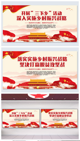 _չl(xing)(dng)(sh)ʩl(xing)d(zhn)չ