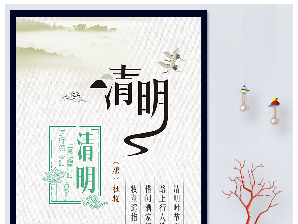 乞巧节的来历简短20字 17616239-e8a202acab2cc7f5d8667a2f23cbb02f-0.jpg