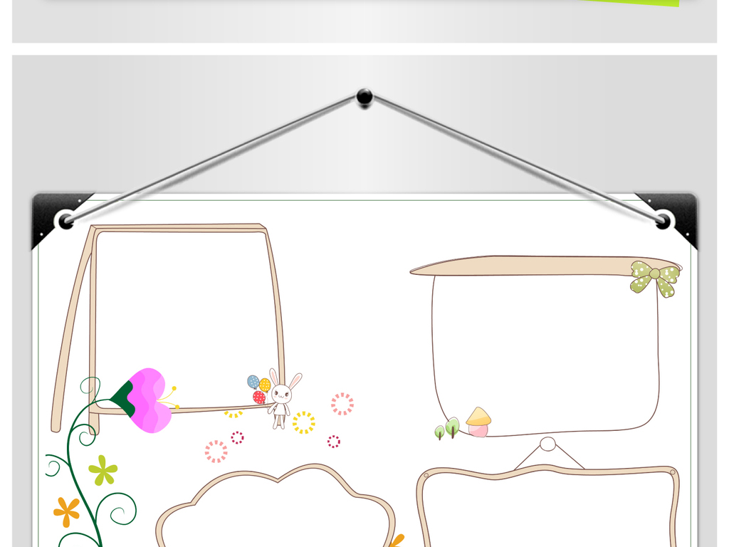 我爱德州旅游城市