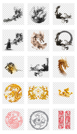 龙图腾简谱_龙图腾纹身