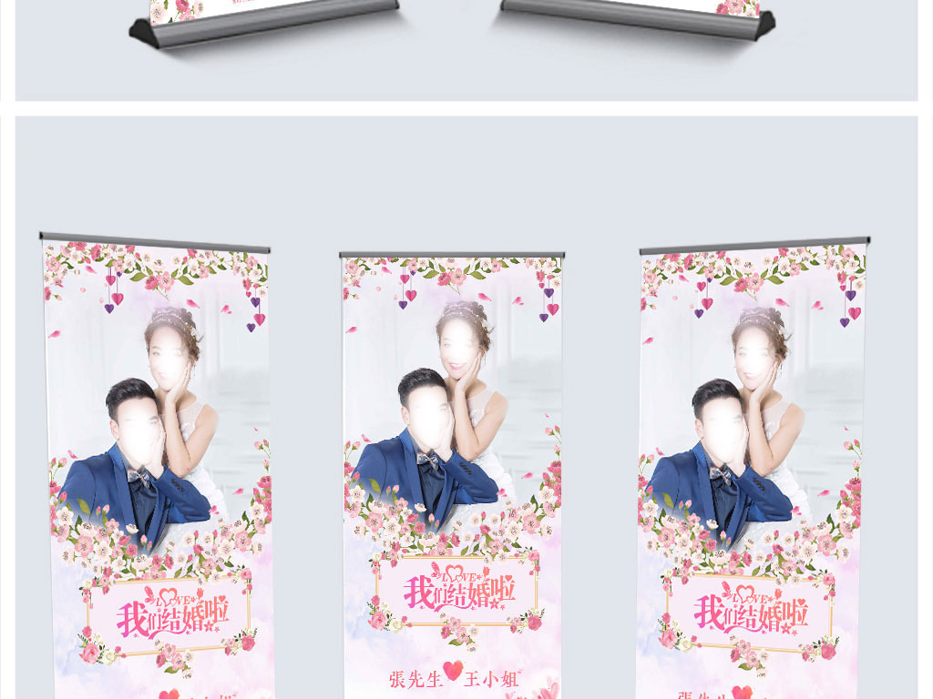 婚纱画粉_动漫婚纱情侣头像(2)