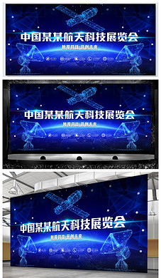 2018中国无芯之痛中兴通讯被罚事件插画