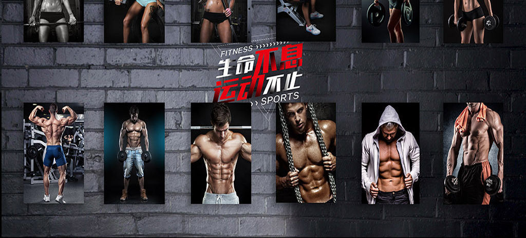 健身房肌肉男性感美女俱乐部电影墙女杀手性感241是部背景哪图片