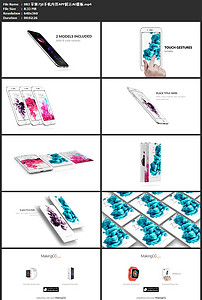 苹果7&SE手机内容APP展示AE模板素材_高清