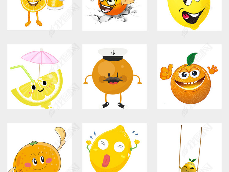 可爱卡通美味橙子橘子柠檬水果海报设计PNG