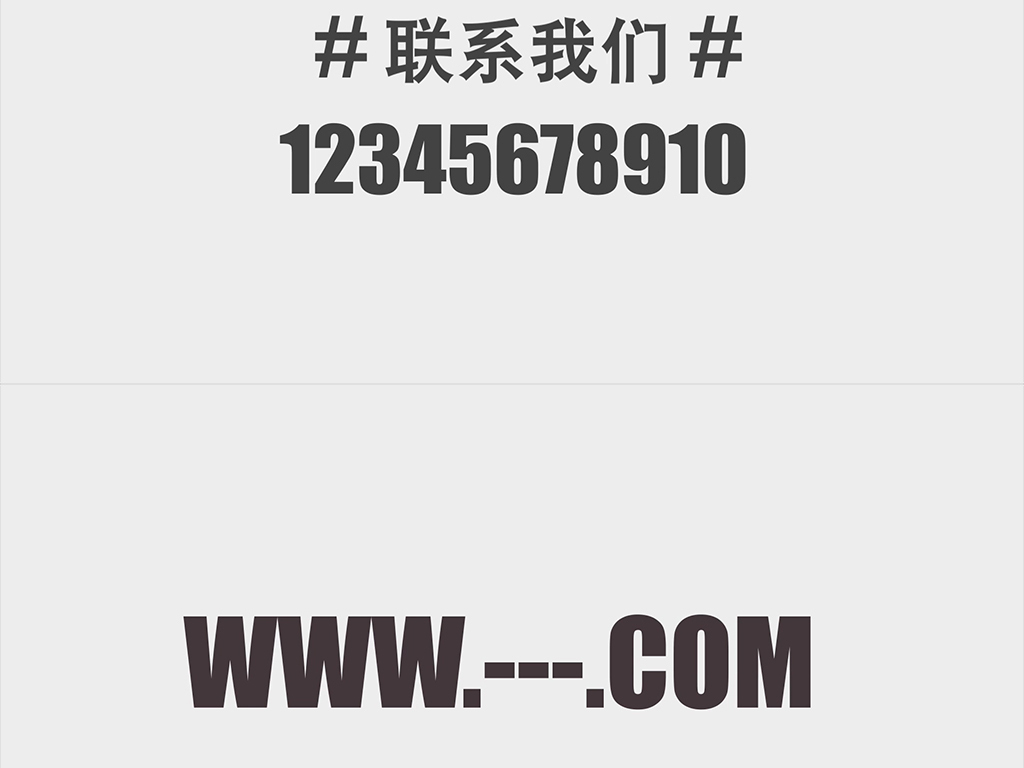 ae招聘_招聘ae模板 招聘pr模板 招聘视频素材 千库网(3)