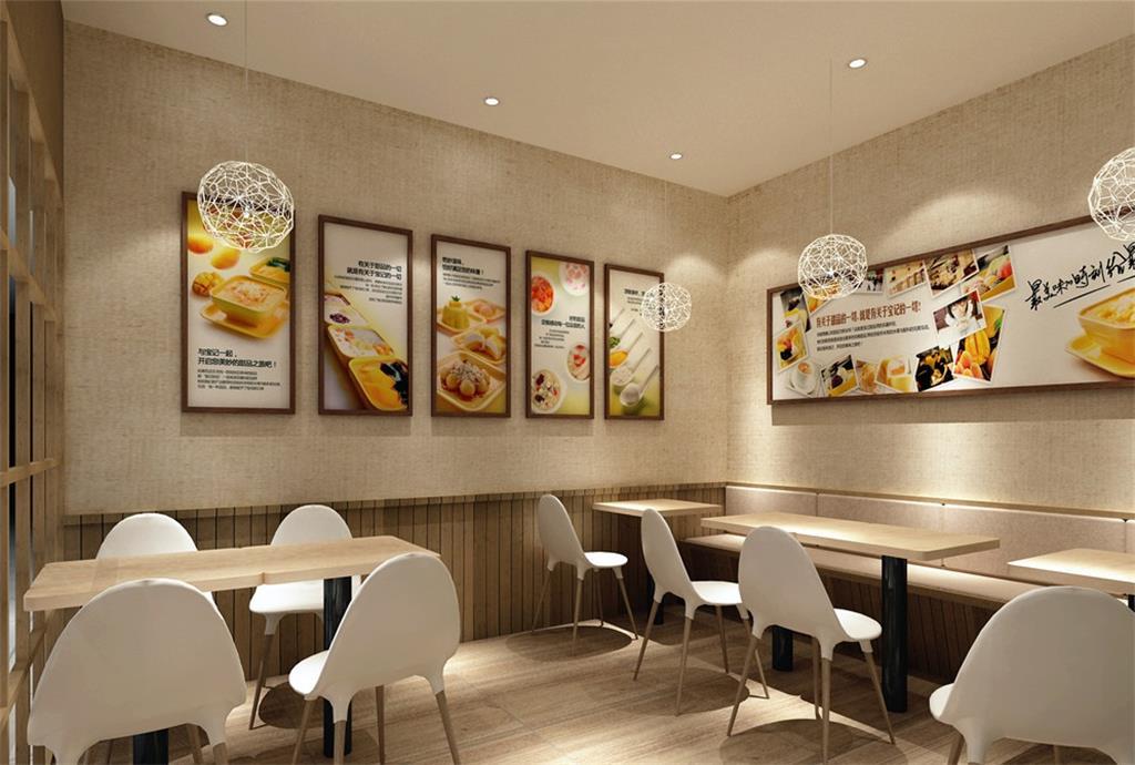 奶茶店3d现代效果图下载设计图(图片20.68mb)_酒店库
