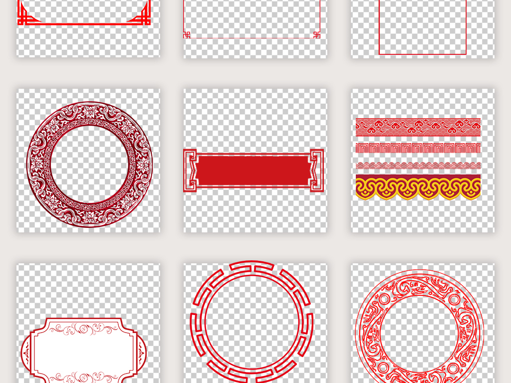 灯笼怎么画古风 17637861-842d16ed08f11d04d722dc23137d99e6-3.jpg