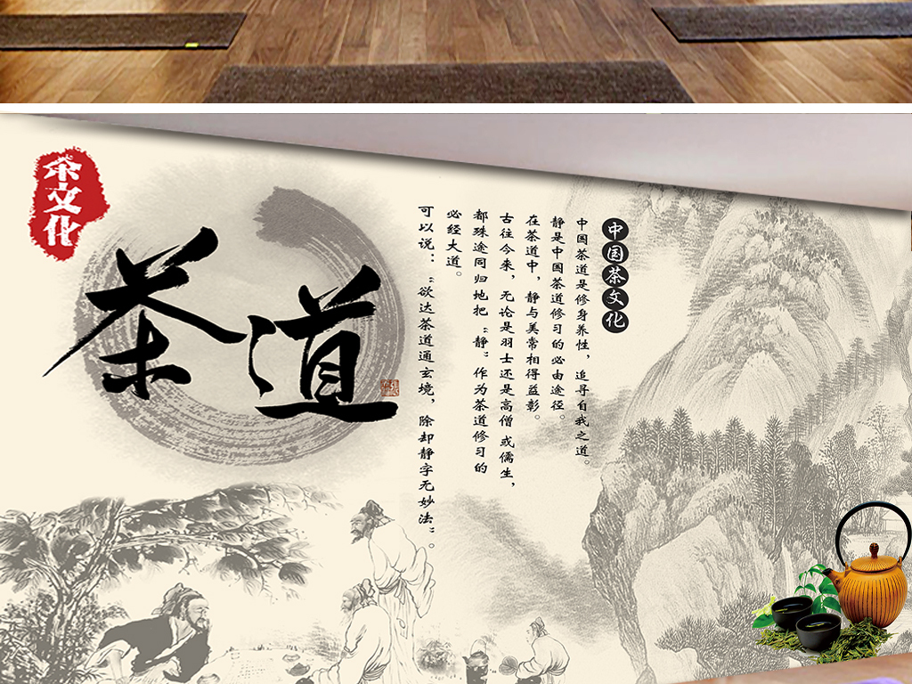 当咖啡遇上茶：埃塞咖啡借文化节加速“飘香”中国