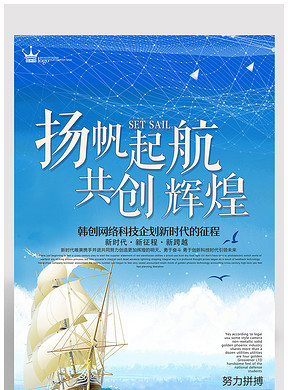 设计公司招人看技术 288x390a0a0