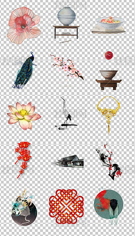 装饰品怎么画古风 center