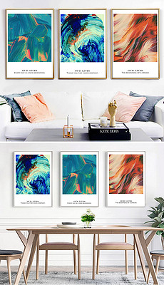 装饰画简单好看的作品 230x400a0a0