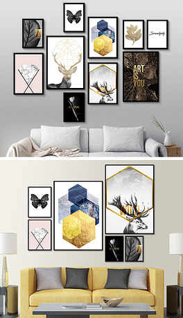 装饰画怎样贴到墙上 264x459a0a0