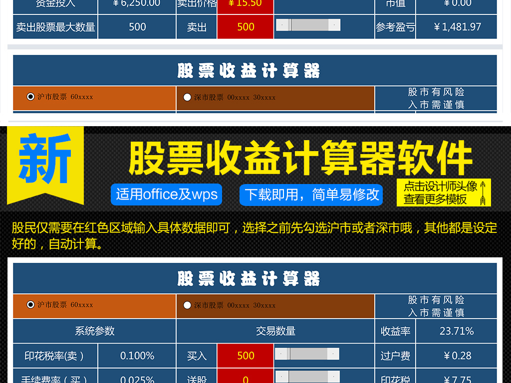 17643167-62dd7b344a44d97cb7fab1ef7e50a6bc-2.jpg