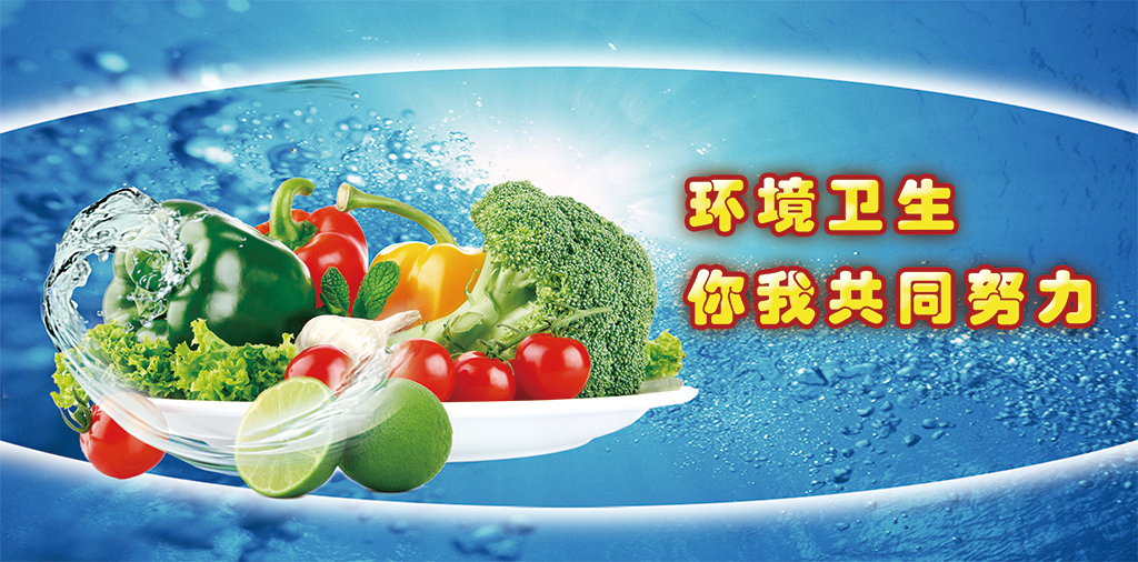 学校食堂招聘_明天下午理工学校食堂现场招聘会, 职 等你来(3)