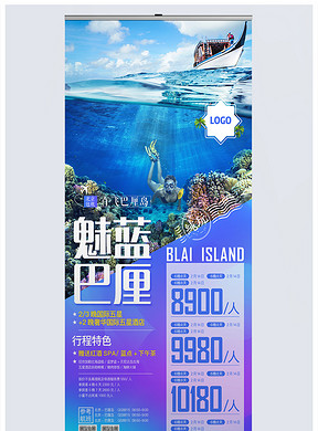 泰岛招聘_中共河南省委网络安全和信息化委员会办公室直属事业单位2019年公开招聘工作人员方案(3)