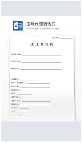 264x459a0a0