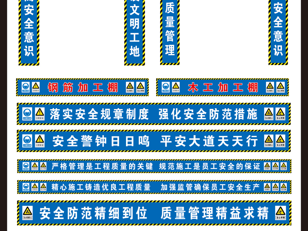 儋州司法局开展“远离私彩陋习 共创美好家园”普法宣传活动‌