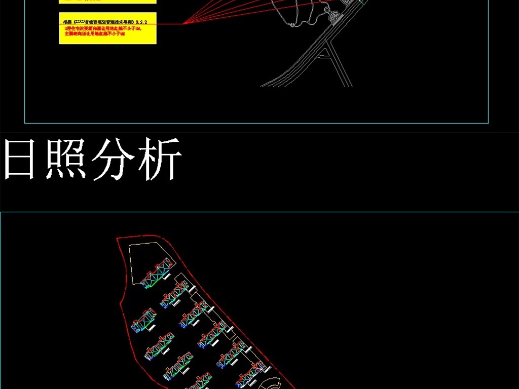 住宅建筑用地规划总平面图及各经济技术指标分